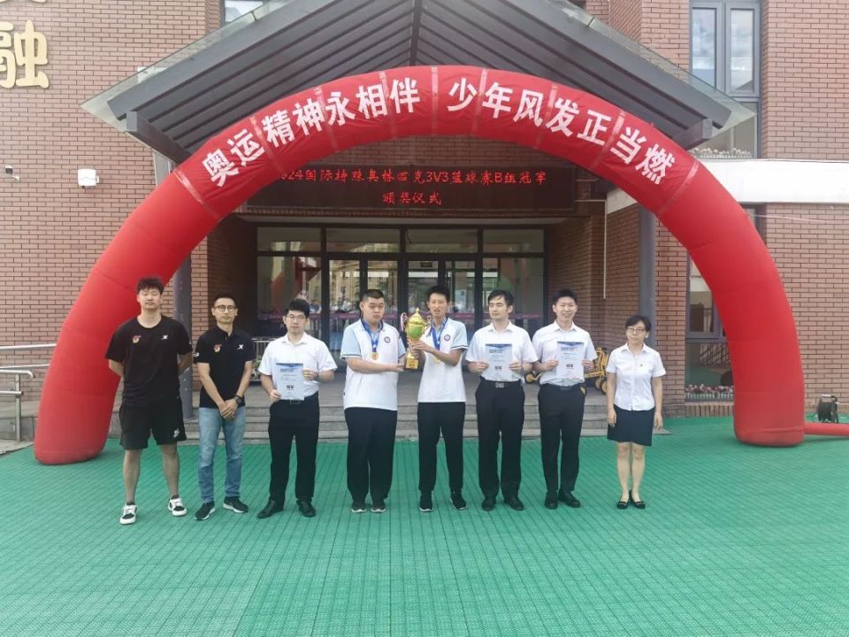 为什么智能球衣对篮球运动员的训练和发展有帮助_2