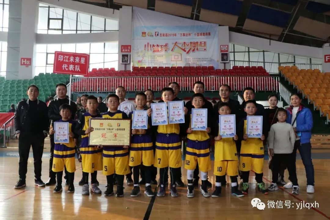 为什么模拟训练是篮球发展的重要环节_0